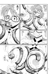 Holes Megane Plus 2- Fullmetal alchemist hentai Gay Solo 8