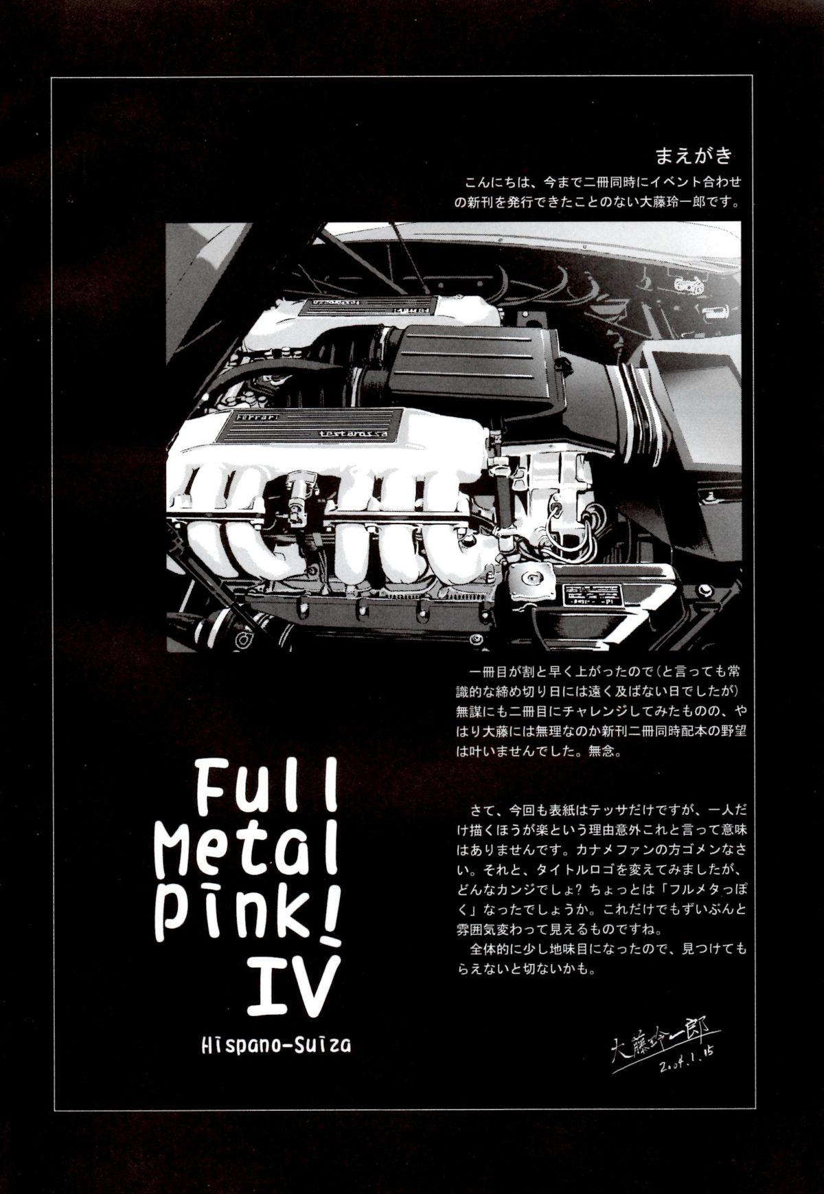 Full Metal Pink! IV 2