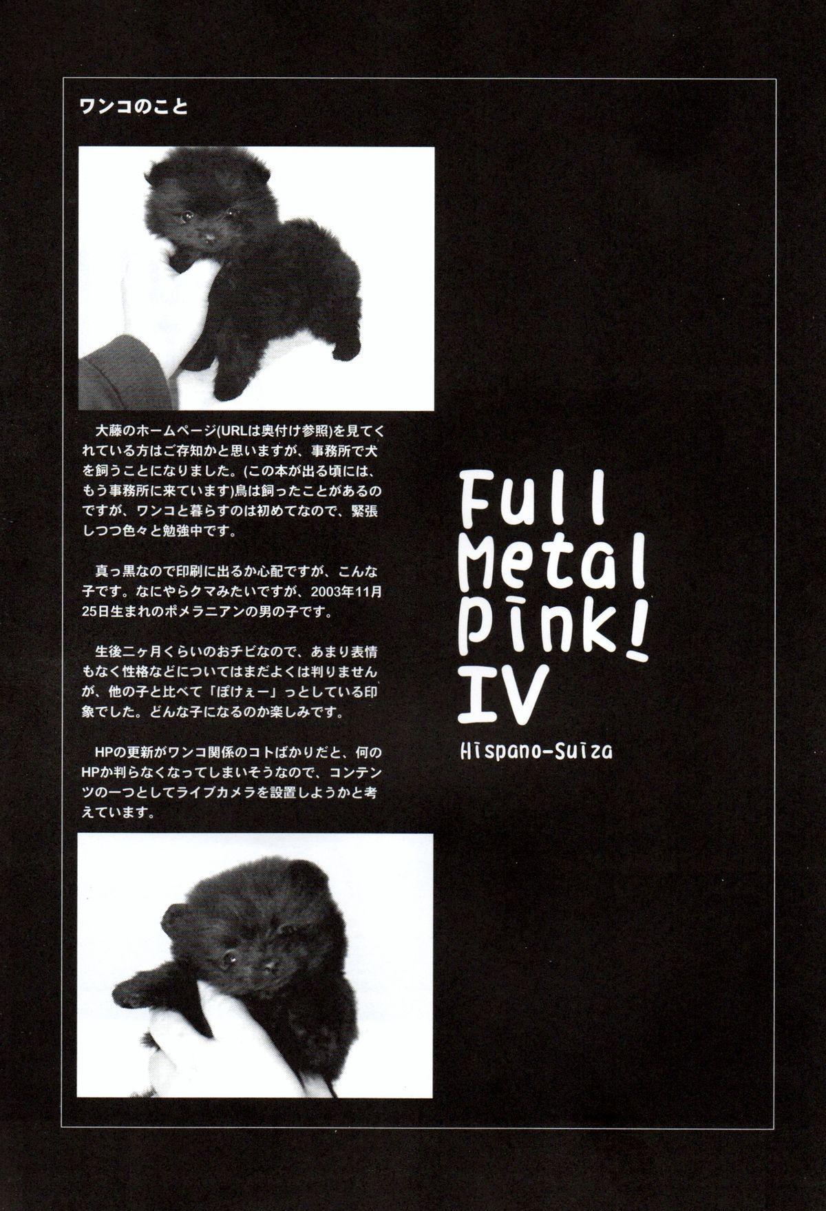 Full Metal Pink! IV 35