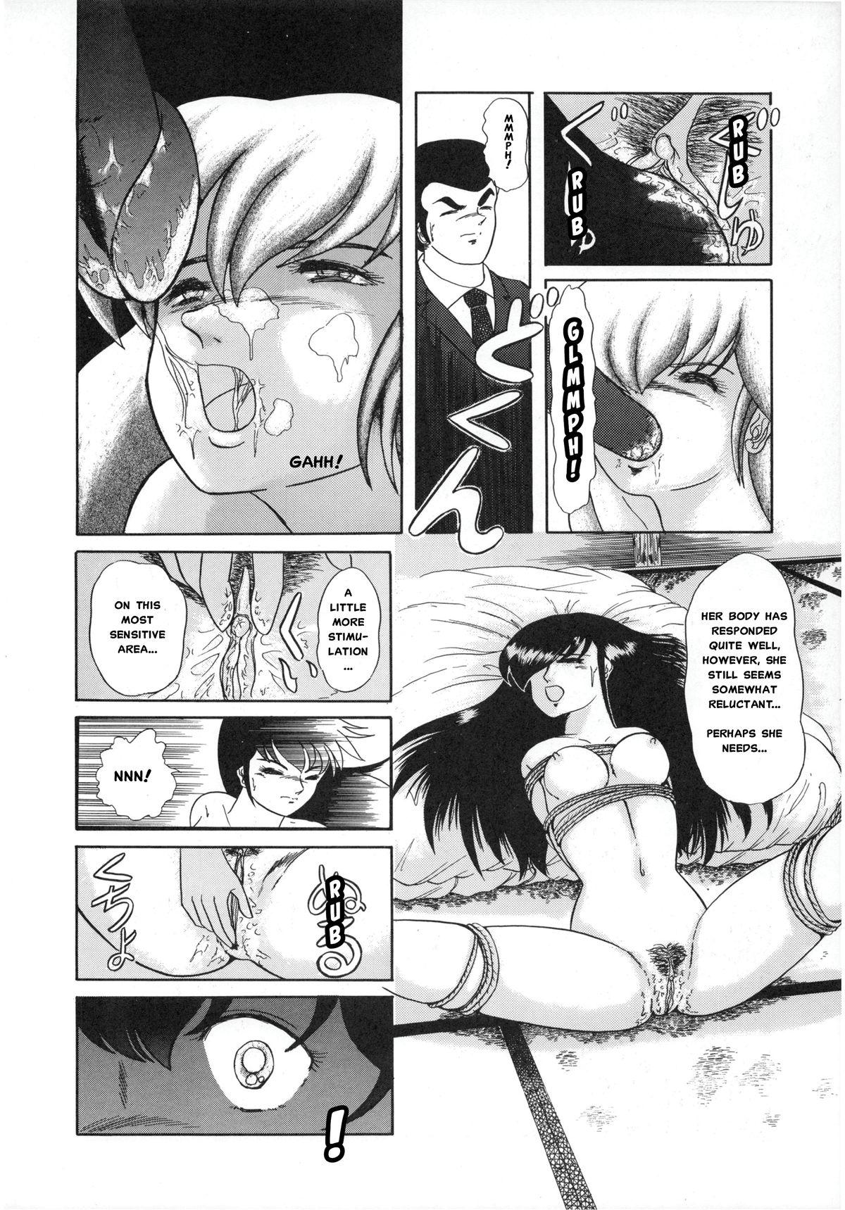 Super Hot Porn Behind The Scenes At Ikkoku-kan - Maison ikkoku Blow Job - Page 6