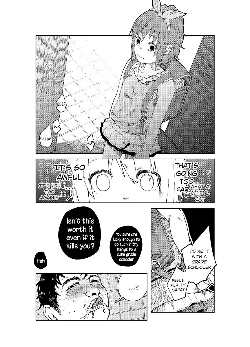 Step Sister JS★Bokobokorin! Vecina - Page 14