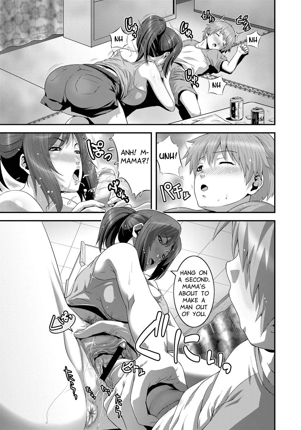 Cheating Mamanko | Mother and Son Asslicking - Page 3