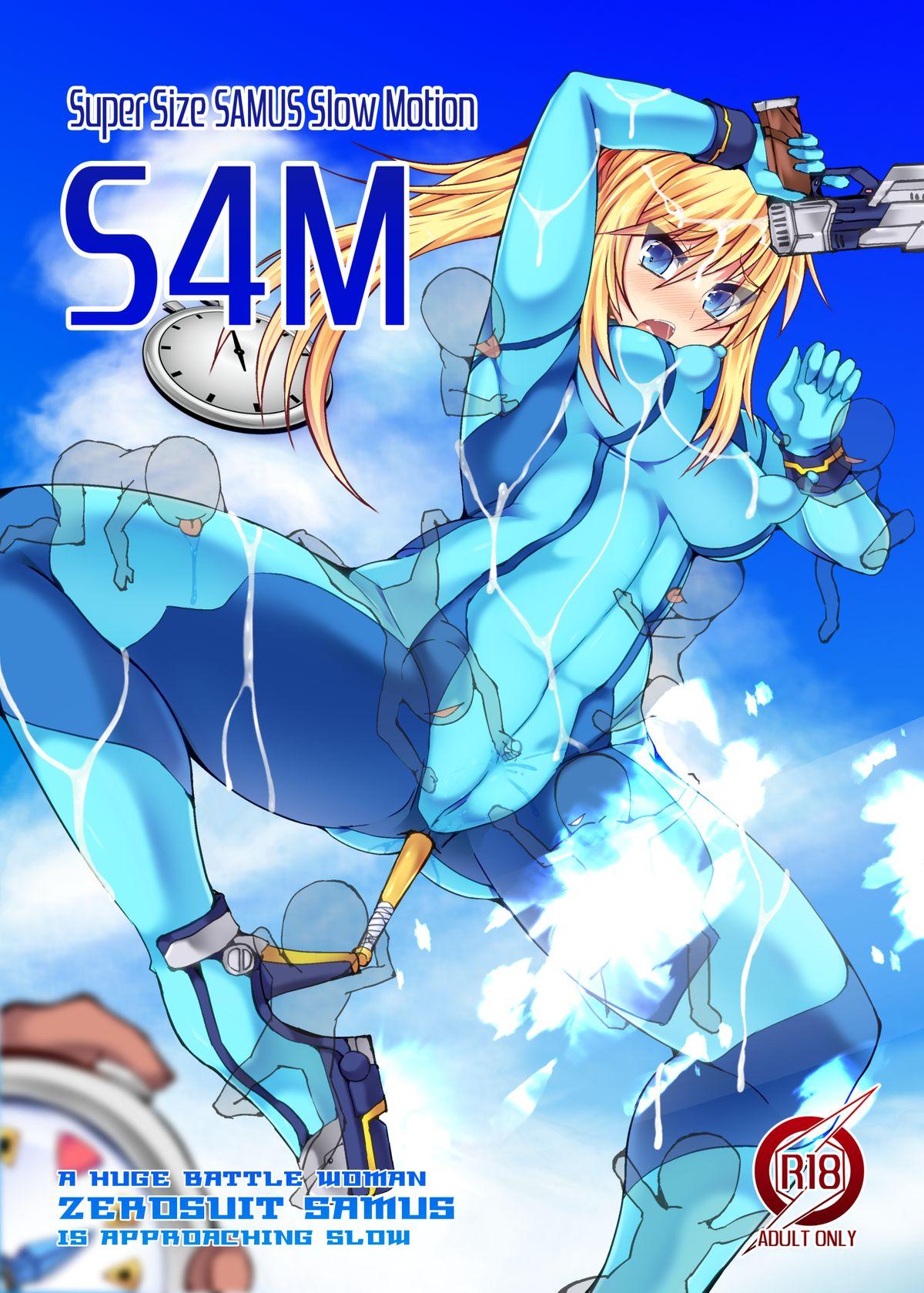 S4M 0