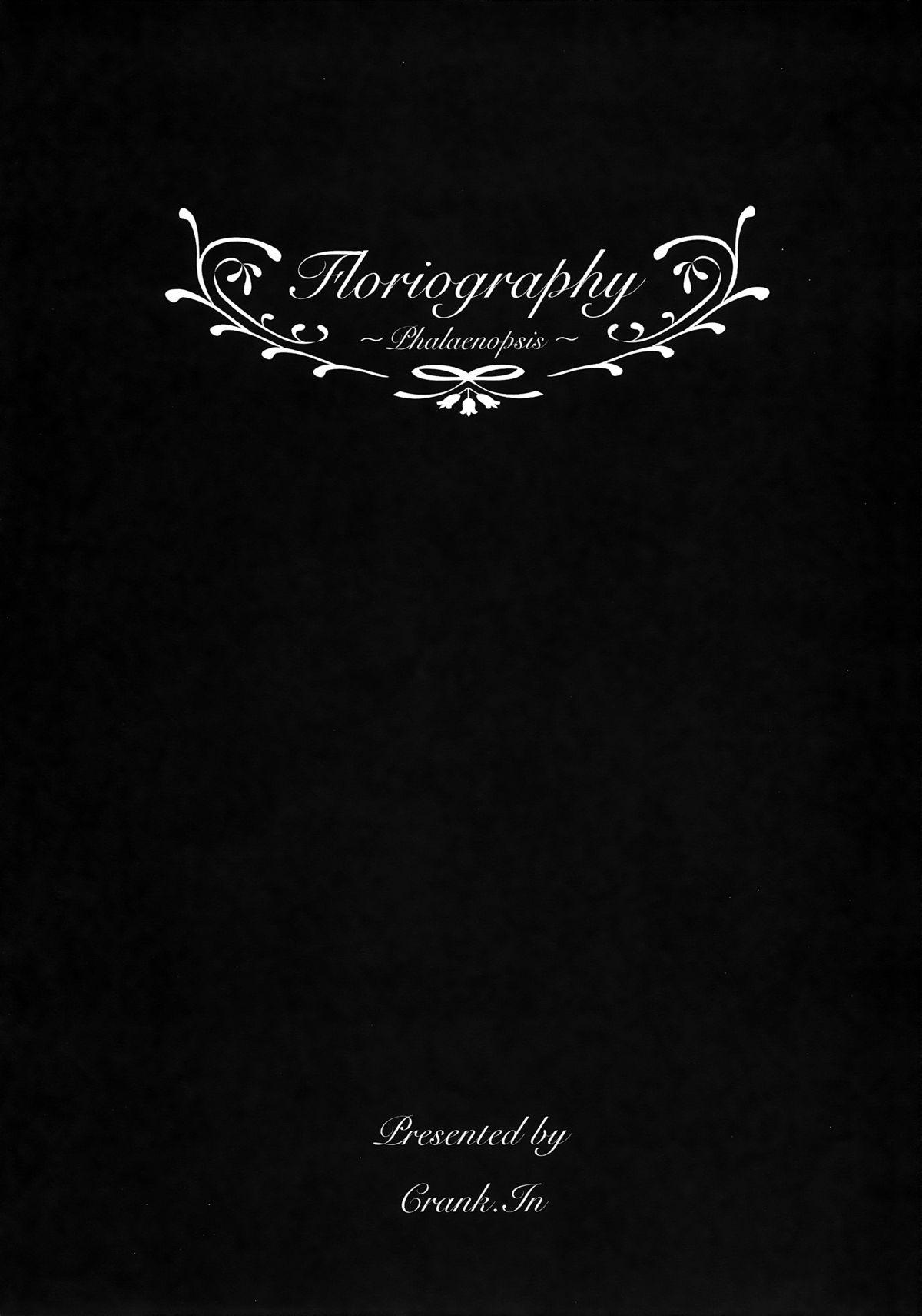 Francaise Floriography Seduction Porn - Page 2
