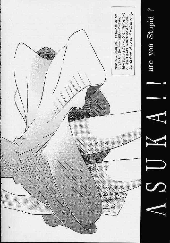 Tied Air; Final Countdown - Neon genesis evangelion Rough Sex - Page 7