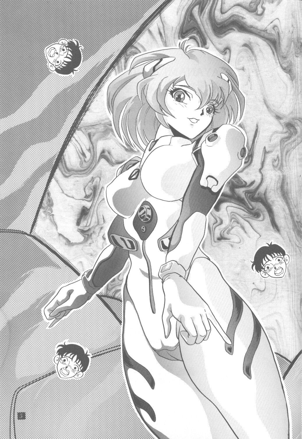 Ayanami Rei-shiki; Neon Genesis Rei-II 3