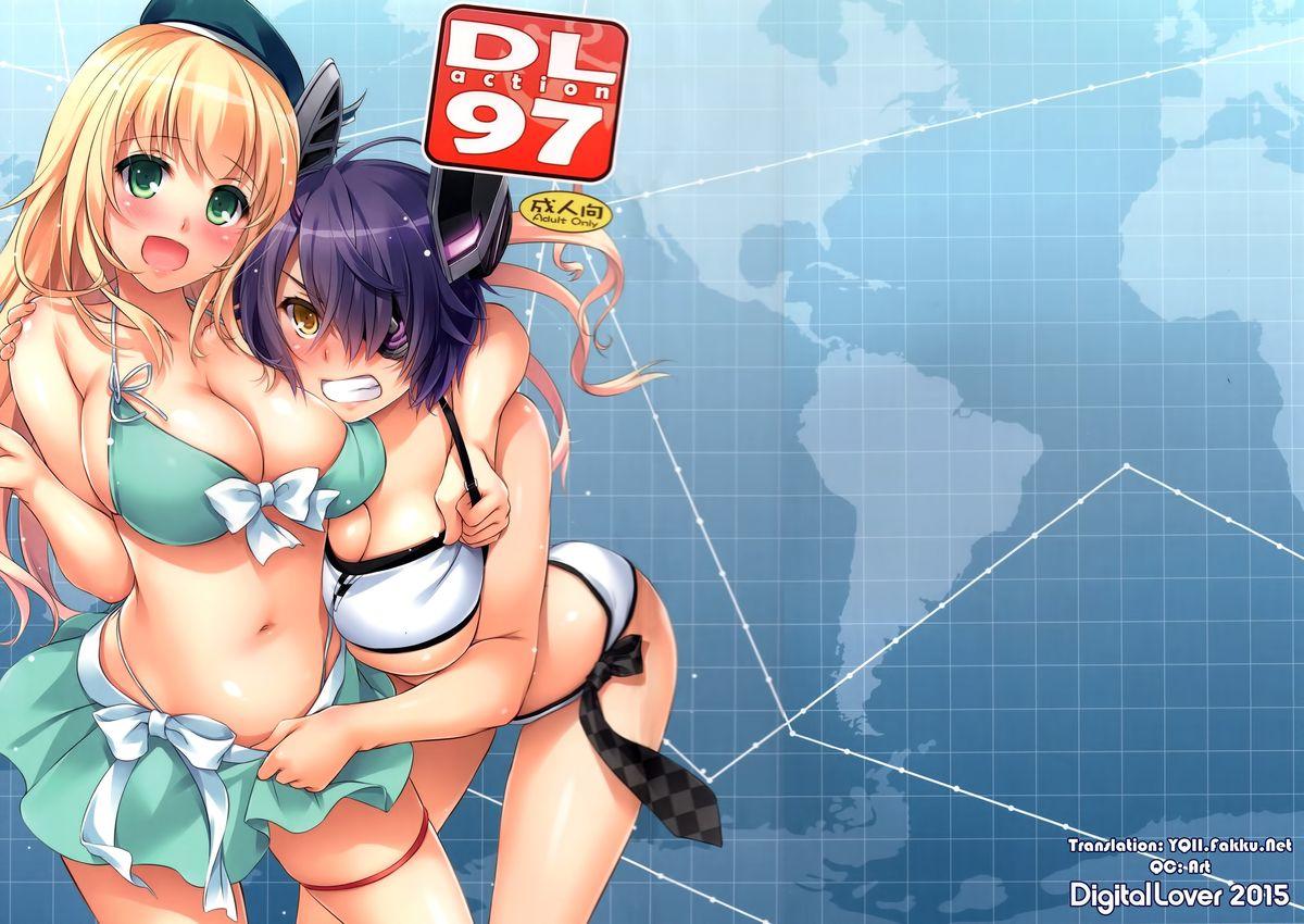 Jerkoff D.L. action 97 - Kantai collection Shower - Picture 1