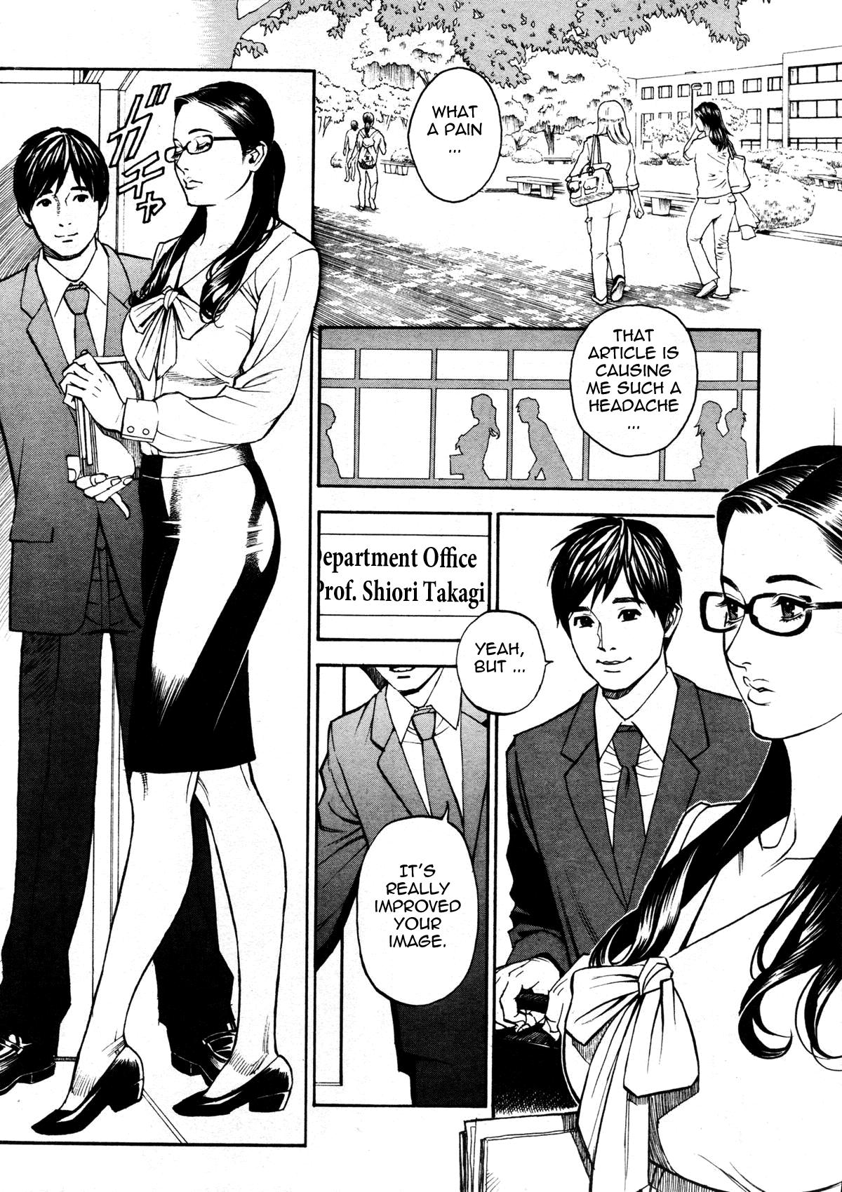 Gaypawn In Y Akajuutan Ch. 1-8 Threesome - Page 6