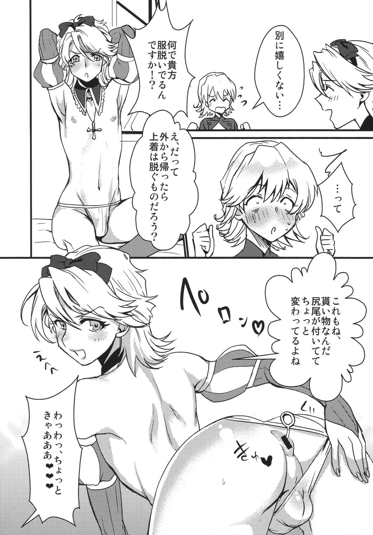 Amature Sex The eve - Tiger and bunny Teasing - Page 11