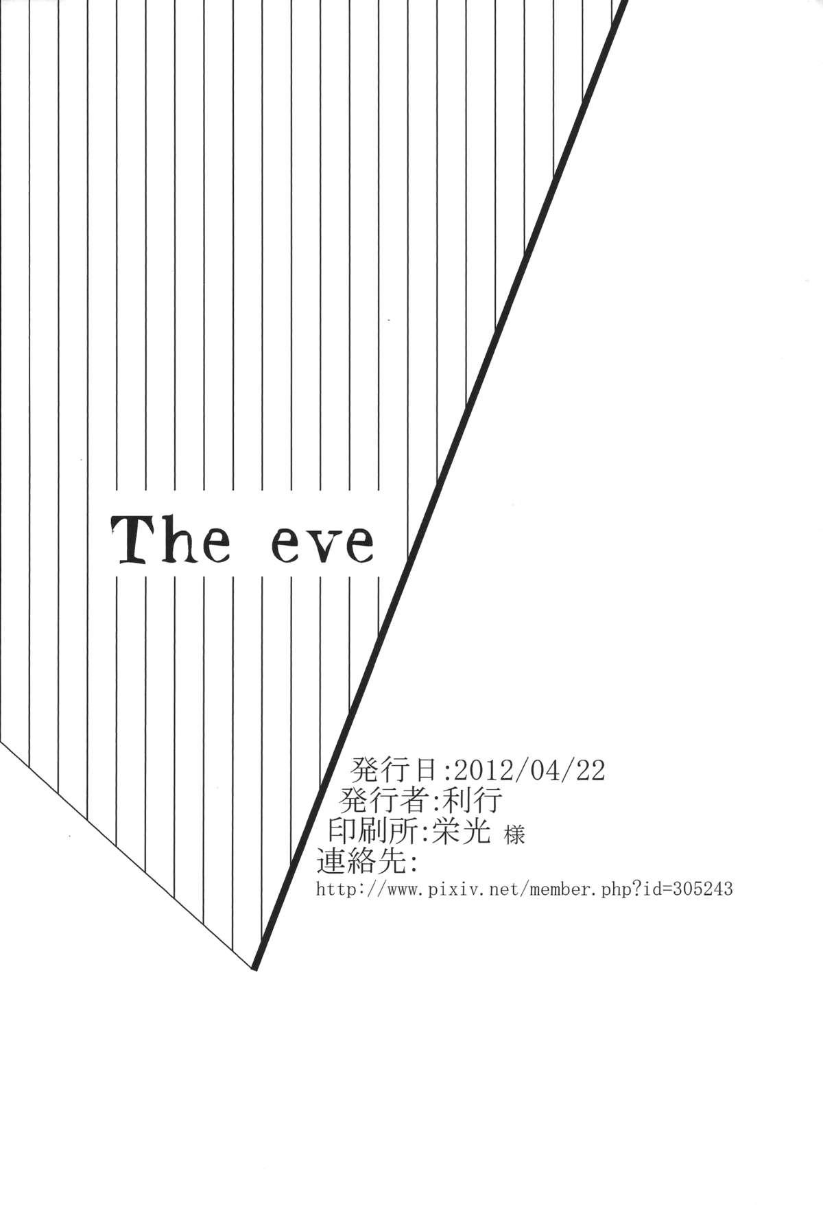 The eve 24