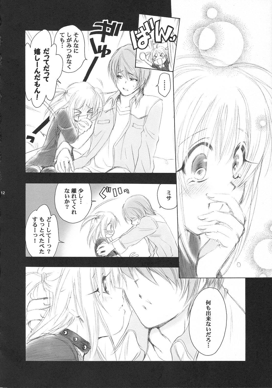 Squirting MISA MISSA - Death note Sapphicerotica - Page 11