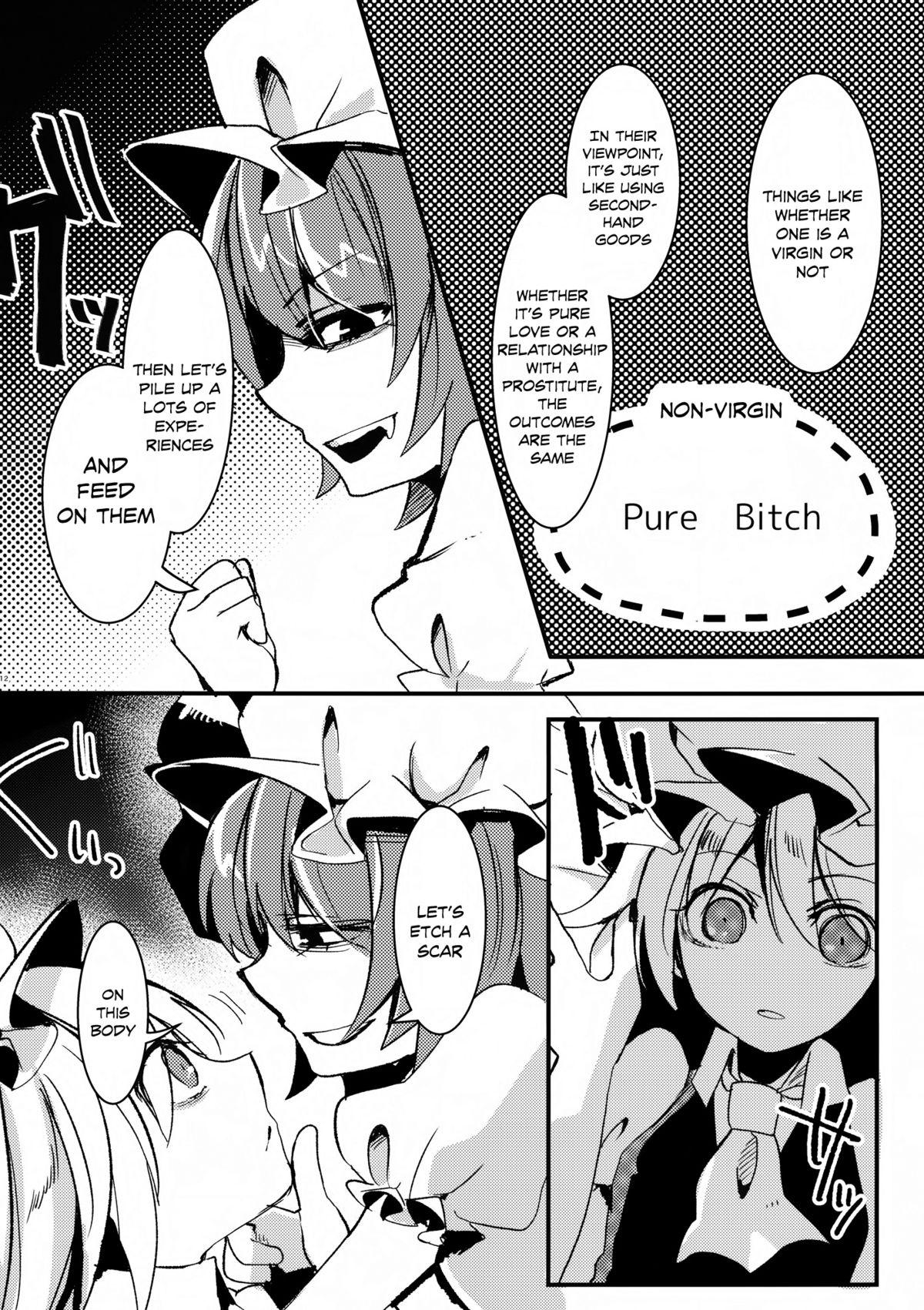 Free Amateur Porn Eye - Touhou project Nudes - Page 11