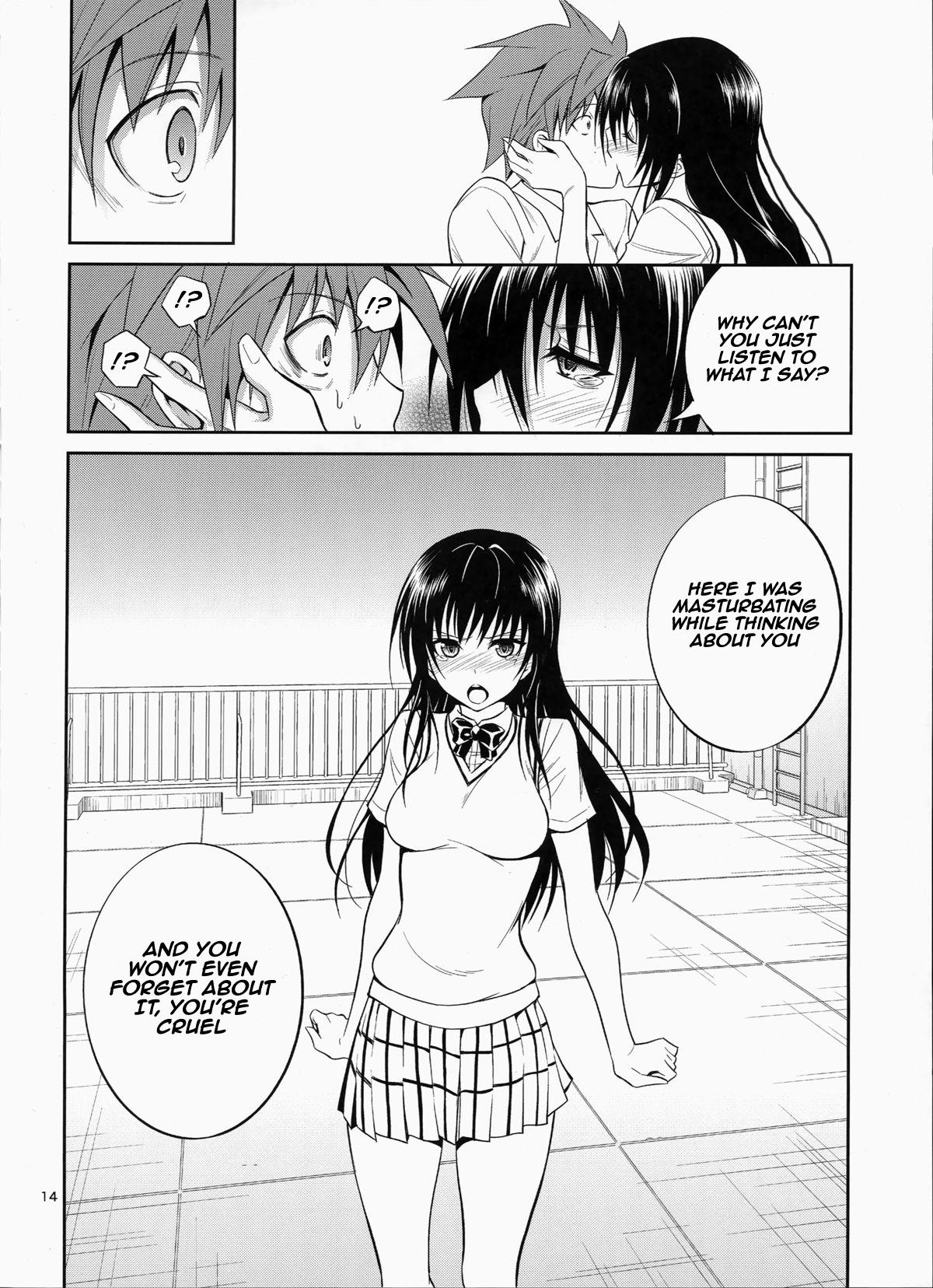 Tall Watashi Renchi Yaburu. - To love ru Bareback - Page 13