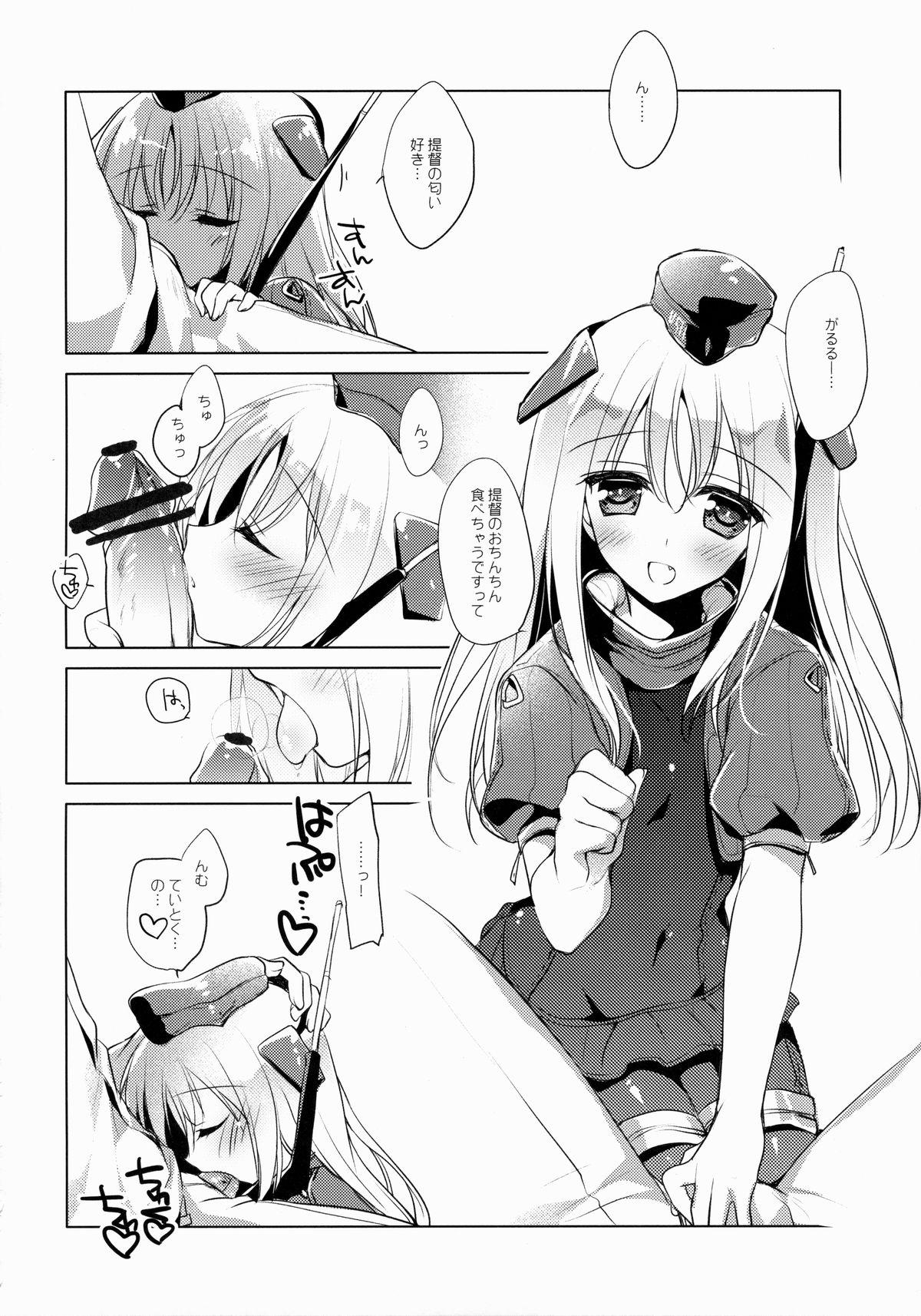 Sexcam It's all about U - Kantai collection High - Page 7