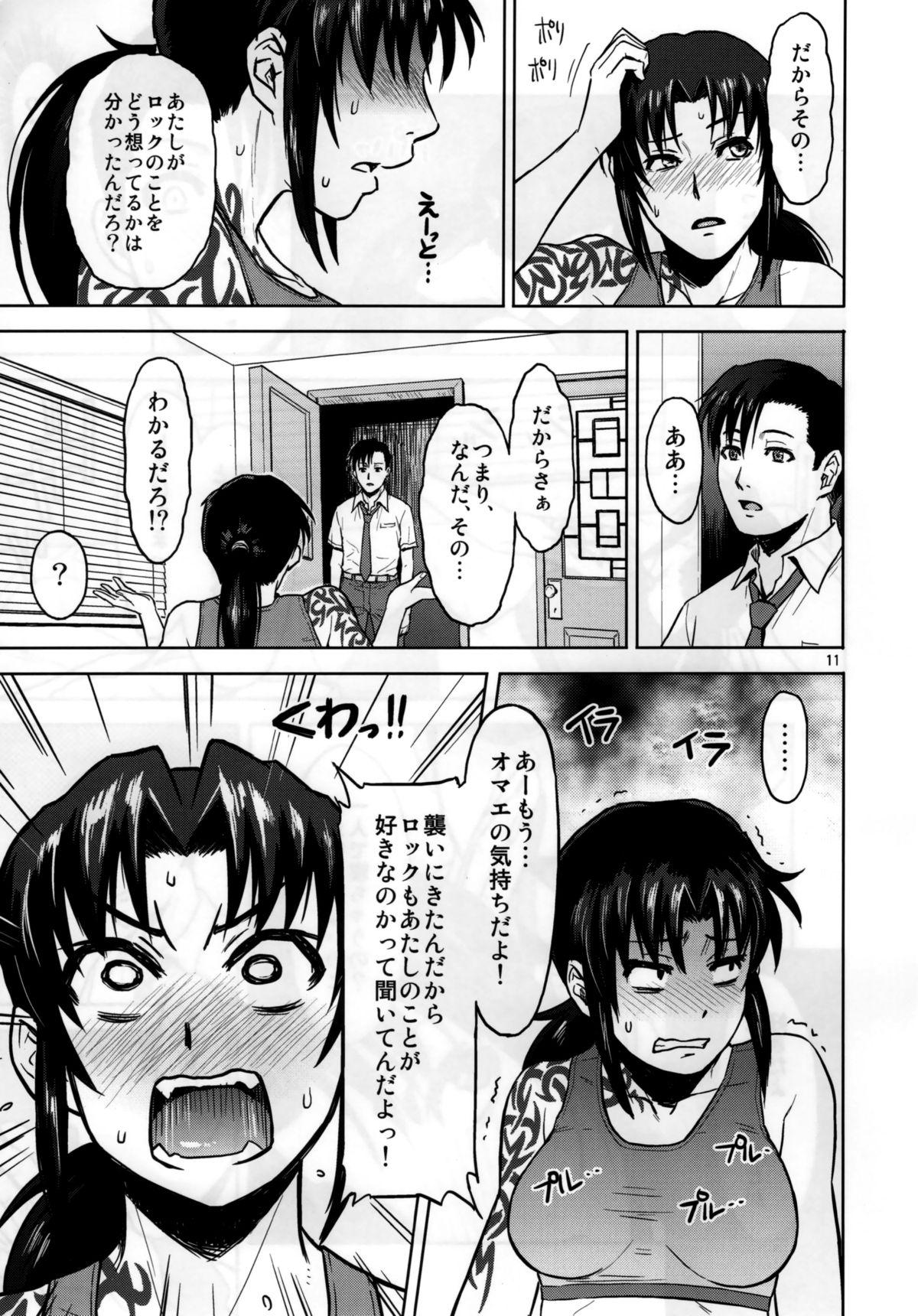 Two Sick from drinking - Black lagoon Passionate - Page 11