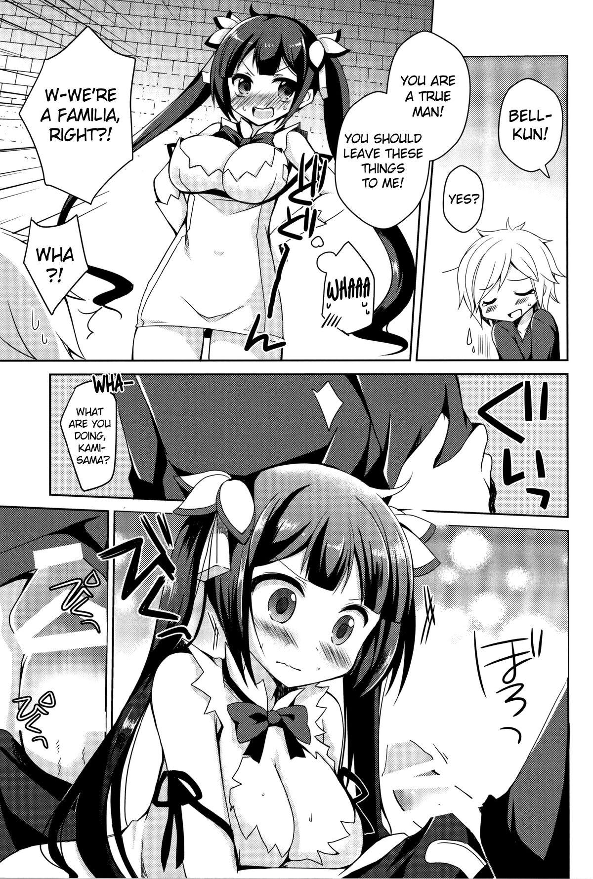 Fuck Me Hard Boku no Kami-sama ga Kawaisugiru - Dungeon ni deai o motomeru no wa machigatteiru darou ka Throat - Page 4