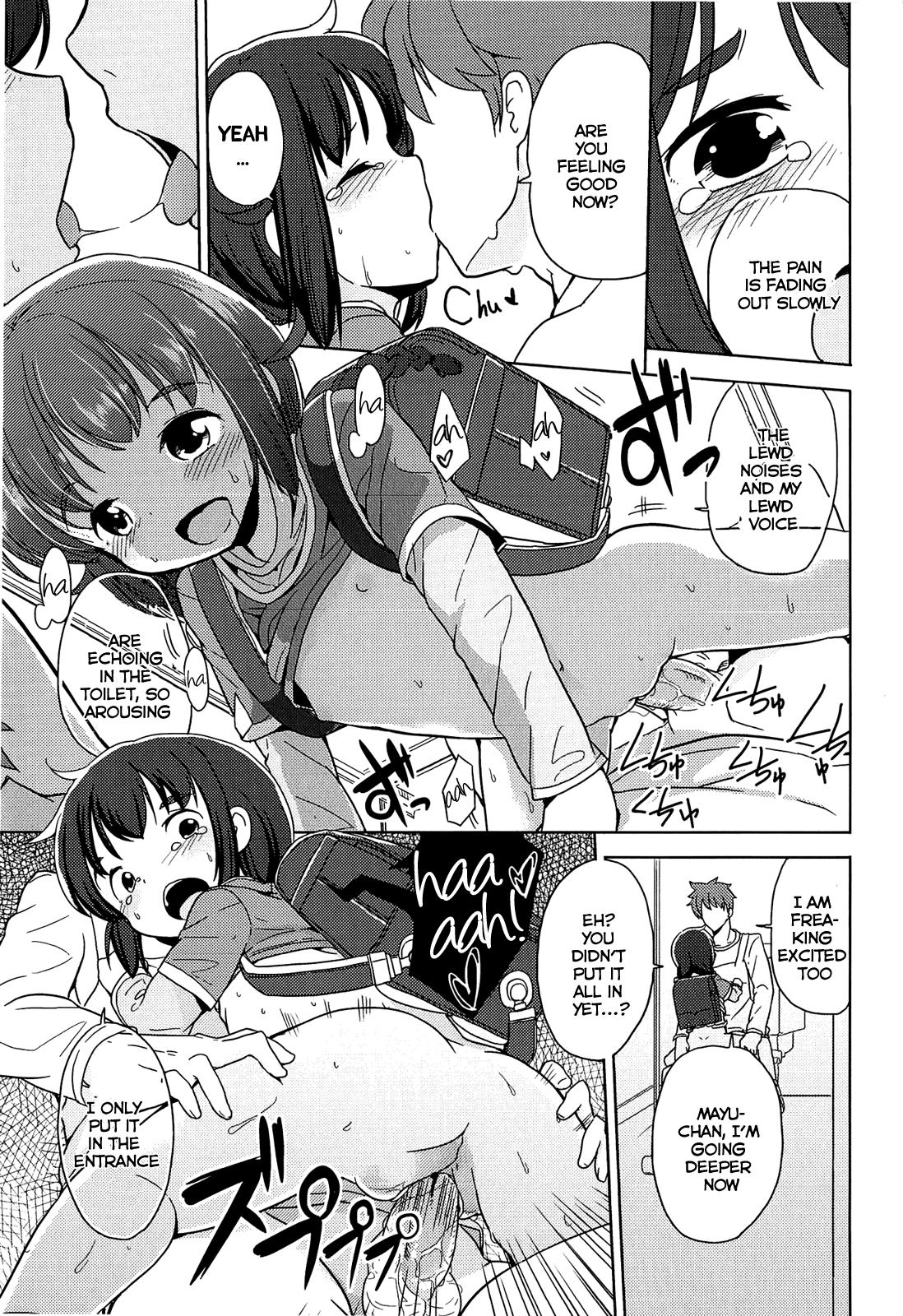 Chiisai Onnanoko ga Suki de Nani ga Warui! | What's Wrong with Liking Little Girls!? 132