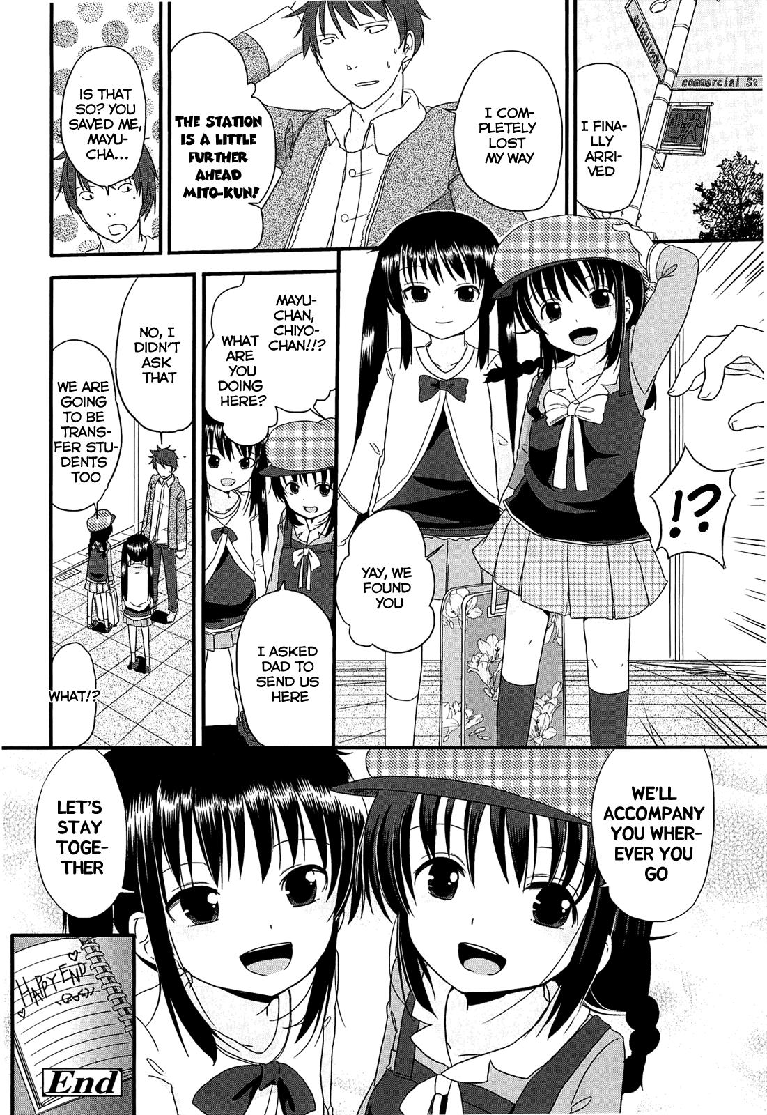 Chiisai Onnanoko ga Suki de Nani ga Warui! | What's Wrong with Liking Little Girls!? 183