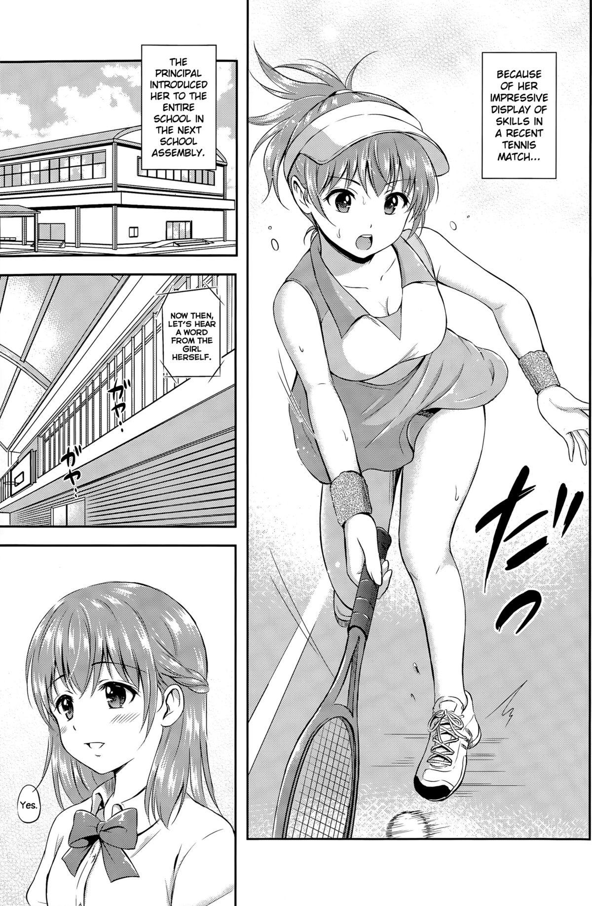 Amatuer Ichiban Chikaku ni Jizz - Page 3