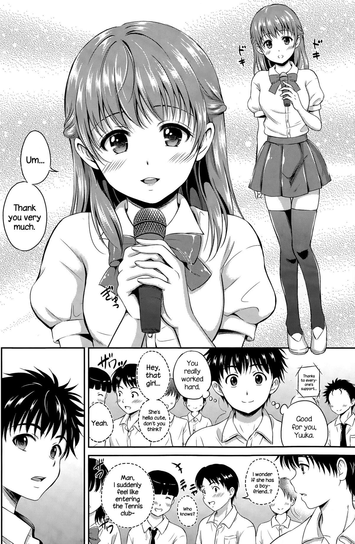 Hard Core Sex Ichiban Chikaku ni Reality - Page 4