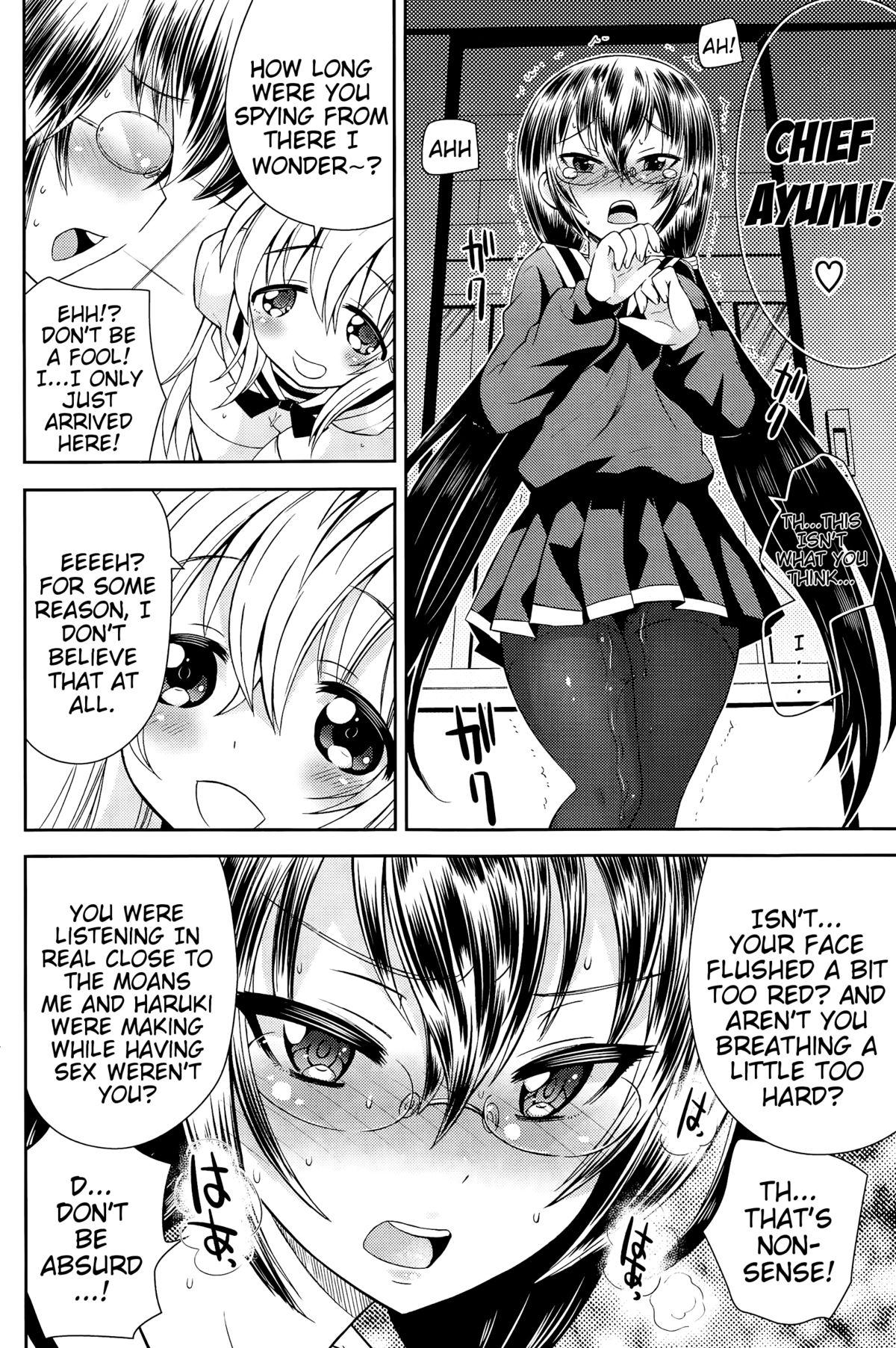 Price [Ayano Rena] Man-ken! | Manga-Club! (COMIC Potpourri Club 2015-03) [English] {Mistvern} Missionary Porn - Page 10
