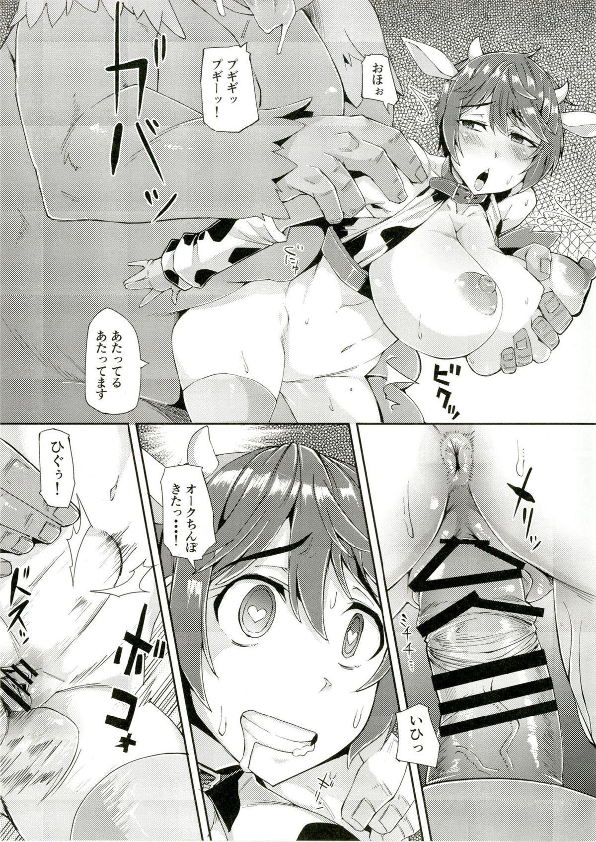 Sloppy Blowjob DF no Hon - The idolmaster Massage - Page 11