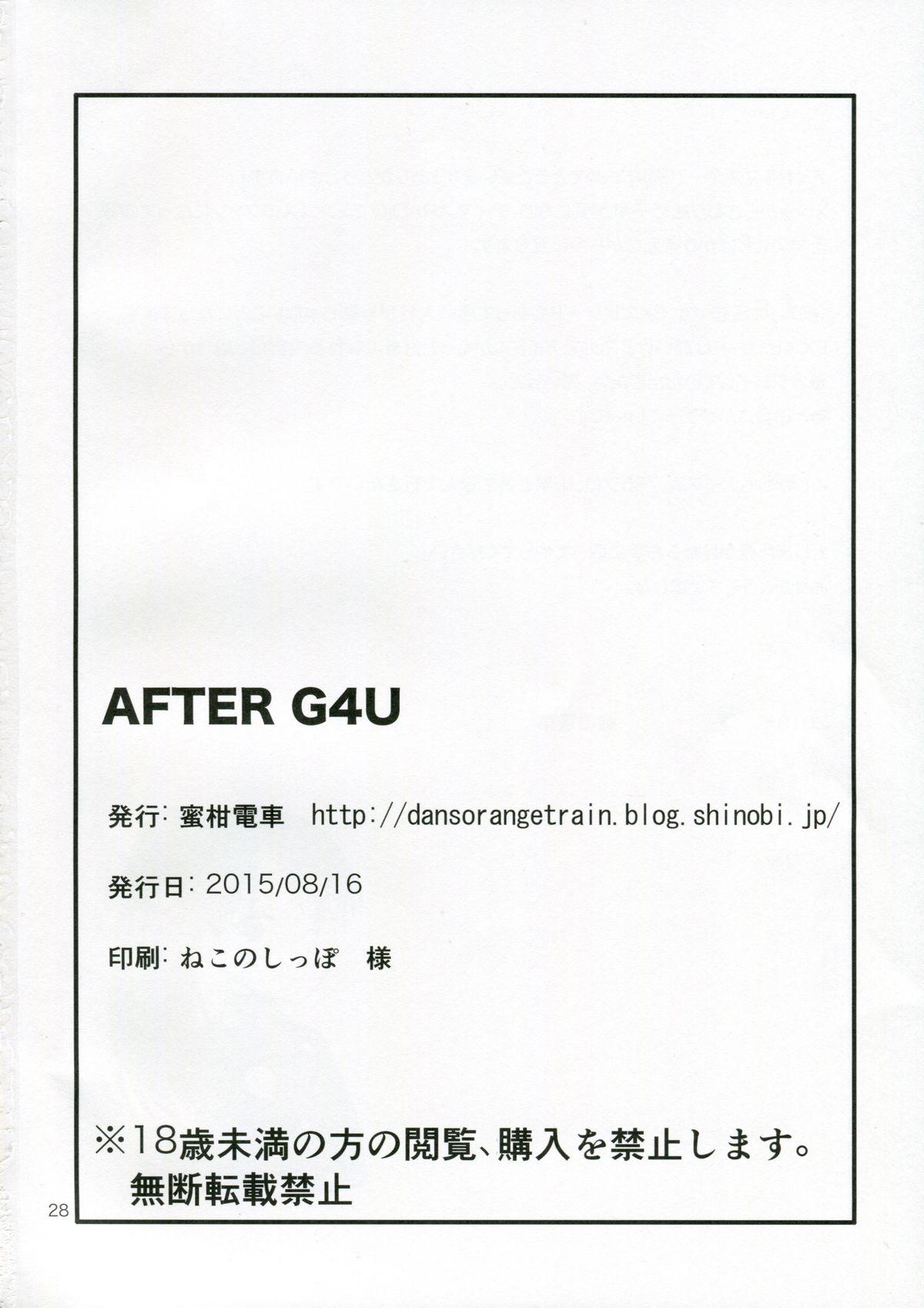 Best Blow Job Ever After G4U! - The idolmaster Gay Anal - Page 29
