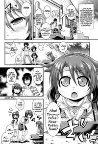 Lotta to Issho!| Together With Lotta! ～First Love～ Ch. 1-2 2
