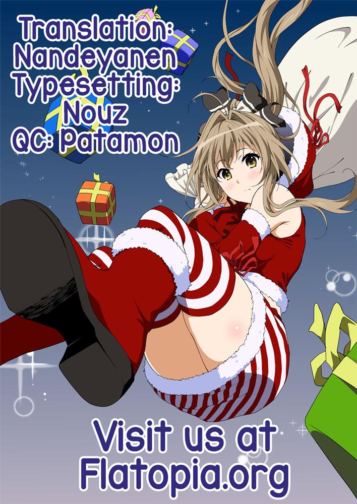Mouth Real Intention - Amagi brilliant park Perfect Pussy - Page 24