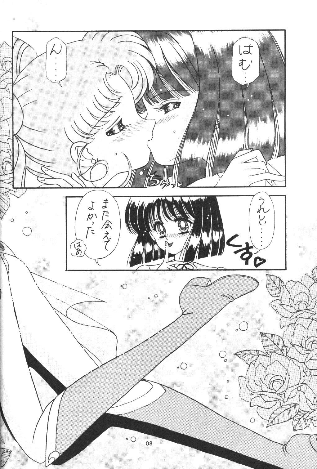 Pale Bikkuri Party - Sailor moon Latex - Page 7
