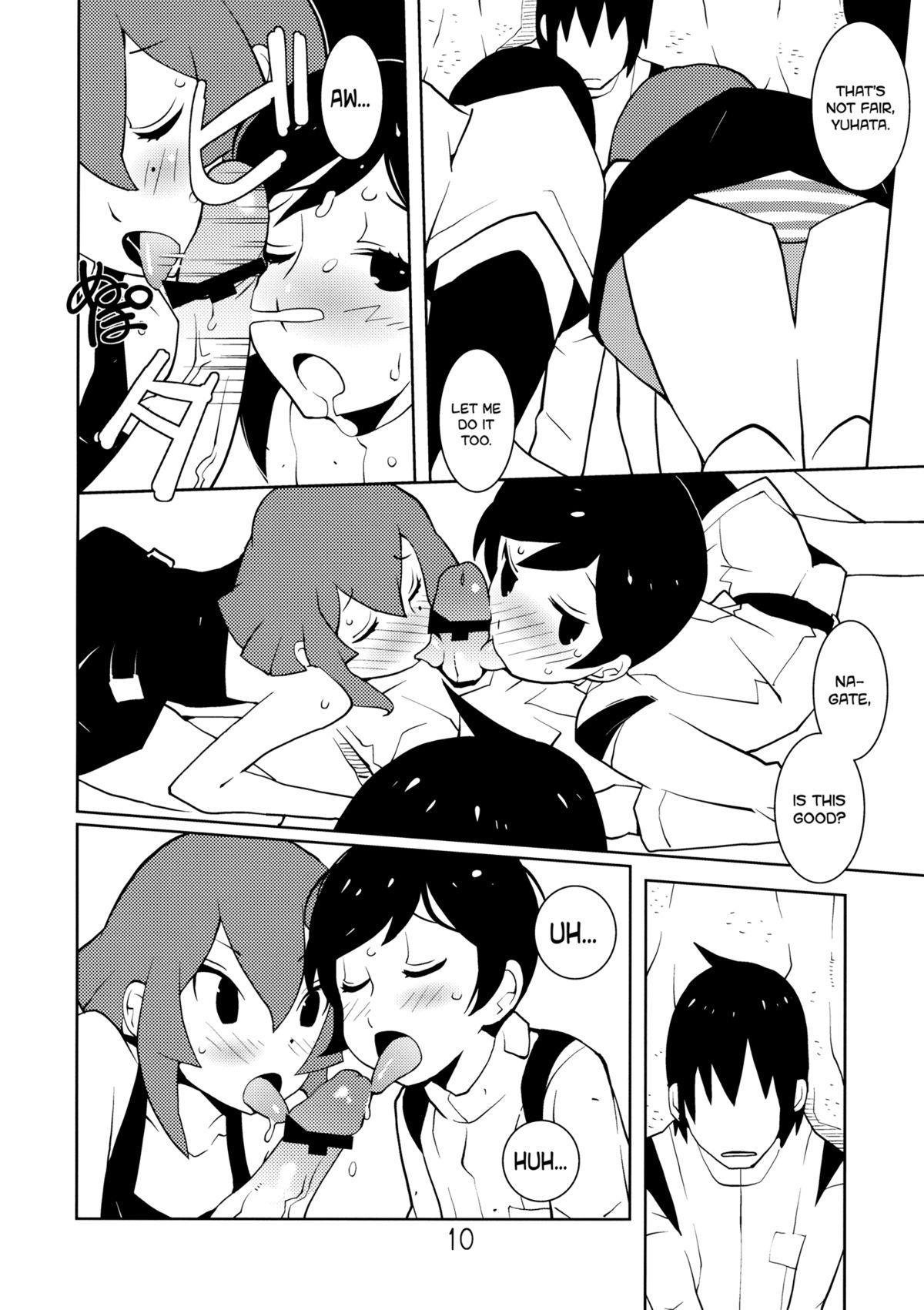 Nut Valkyrie of Sidonia - Knights of sidonia Black Gay - Page 9