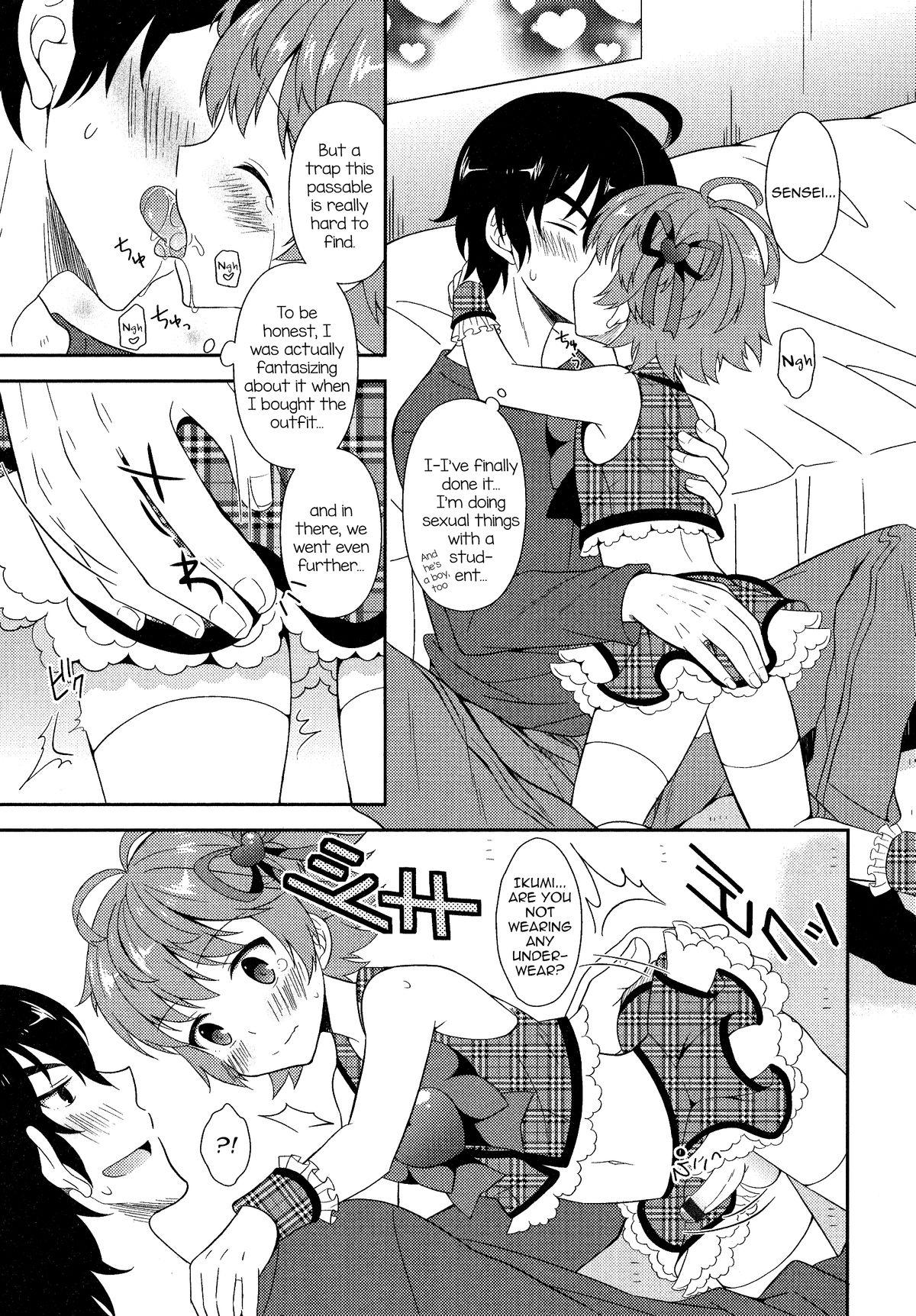 Cum Swallowing Otokonoko Katsudou! Pussylicking - Page 5
