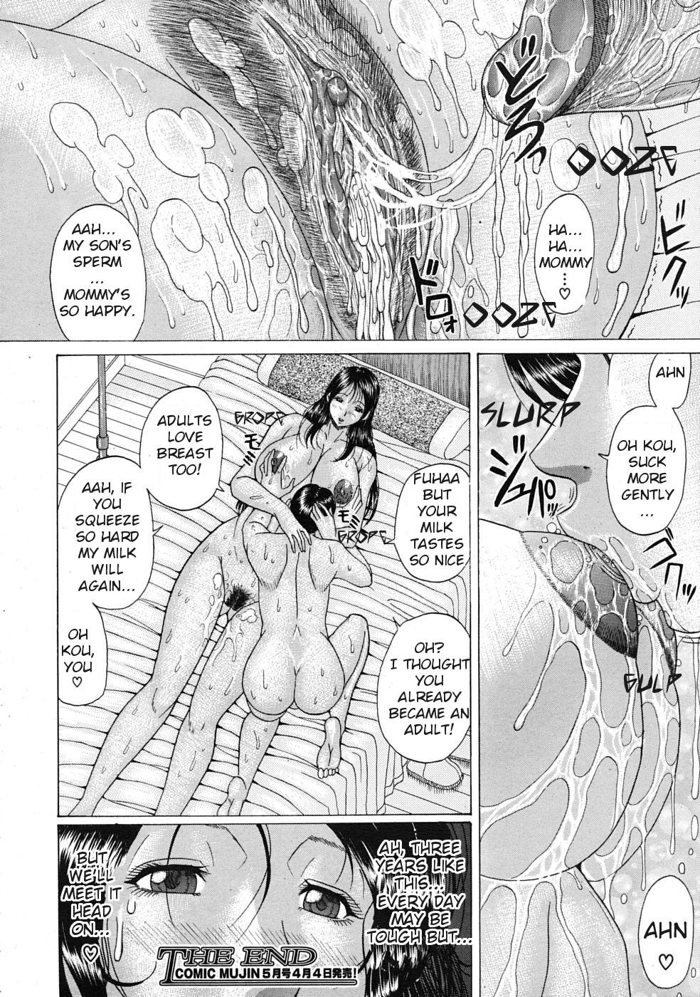 Romantic Mama no Fudeoroshi | First Time with Mother Nasty - Page 24