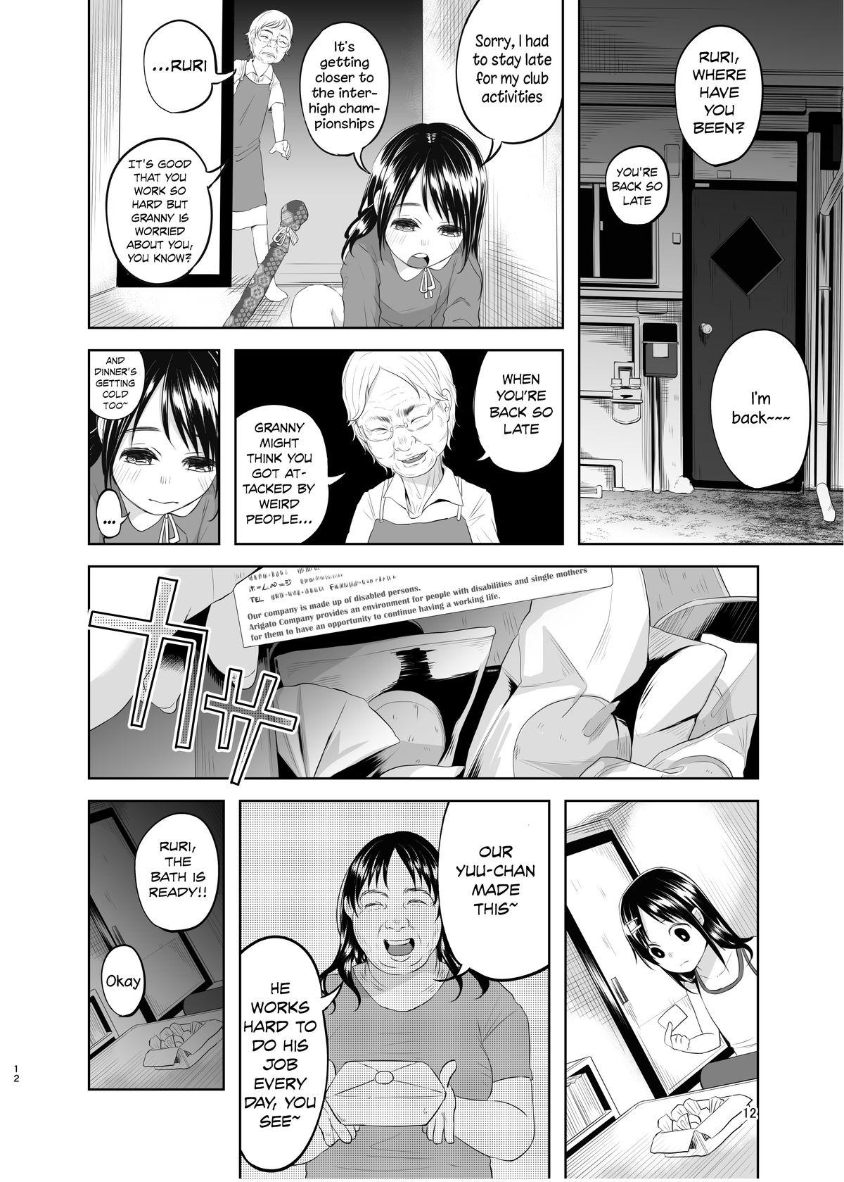 Teenager Uso mo Tsukanai Junsui na Sonzai | An Unlying, Genuine Existence Real Amateur Porn - Page 11