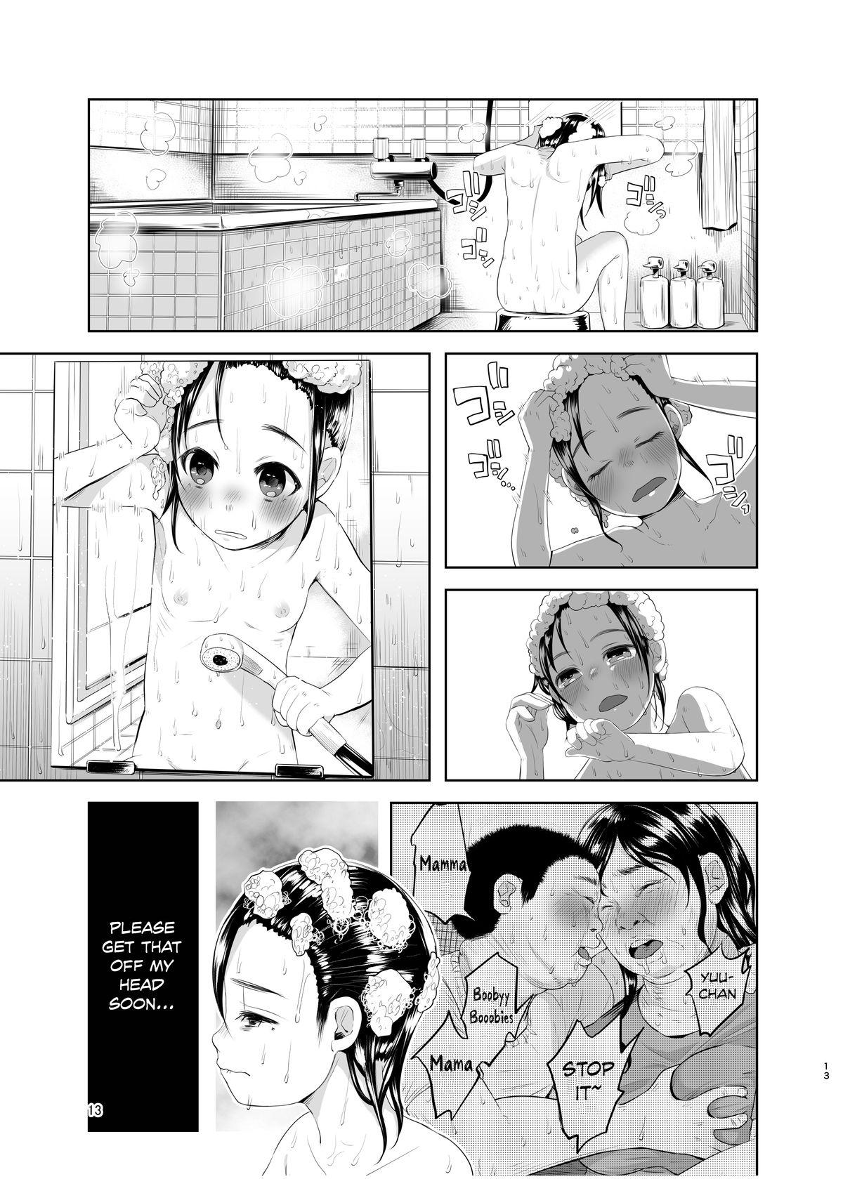 Teenage Porn Uso mo Tsukanai Junsui na Sonzai | An Unlying, Genuine Existence Bhabhi - Page 12