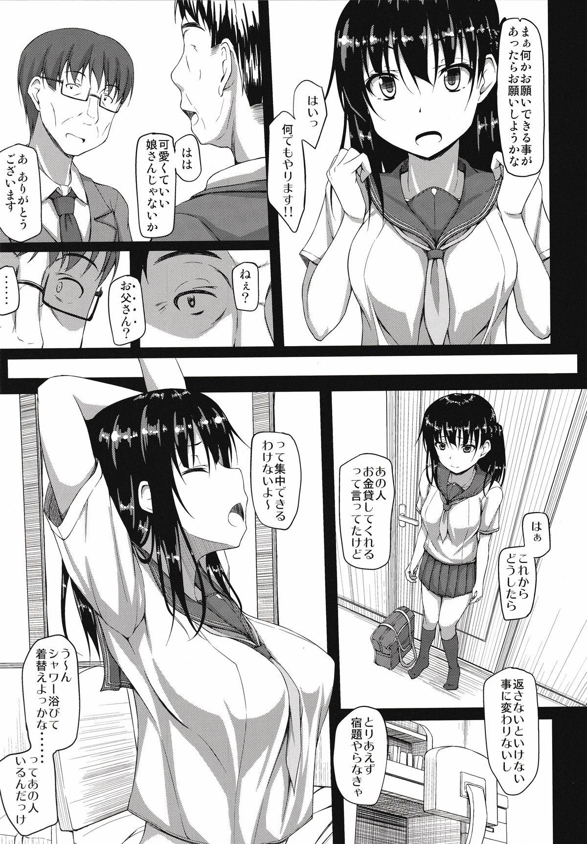 Nice Tits Igarashi Yuzuha Choukyou Nisshi 1 "Watashi... Yogorechaimashita" Freeteenporn - Page 9