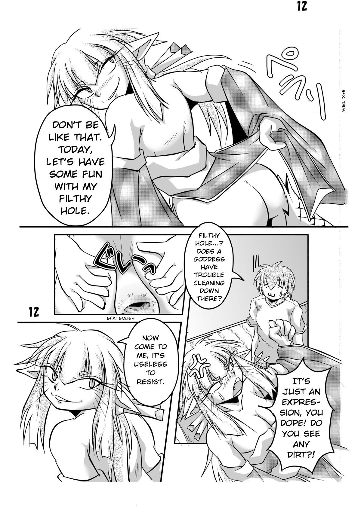 Stranger Hebigamisama to Ore Old Man - Page 9