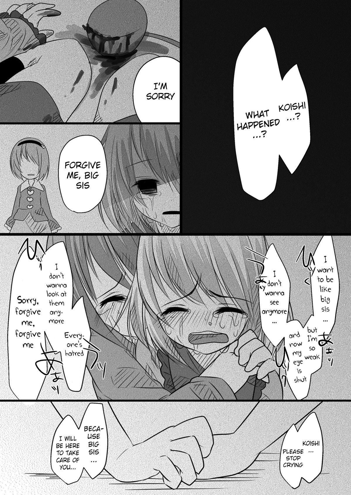 Hard Porn The greatest hate springs from the greatest love - Touhou project Parody - Page 2