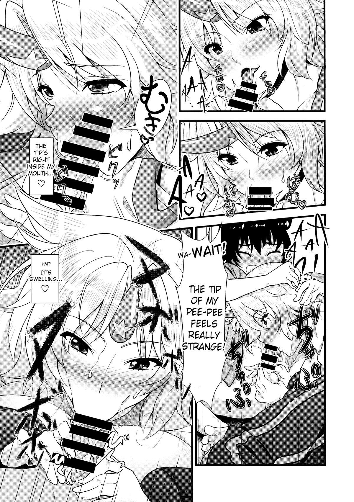 Ass Fuck Yuugi to Shotakko-tachi ga Zukkon Bakkon Suru Hon | Yuugi Fools Around with a Bunch of Boys - Touhou project African - Page 6