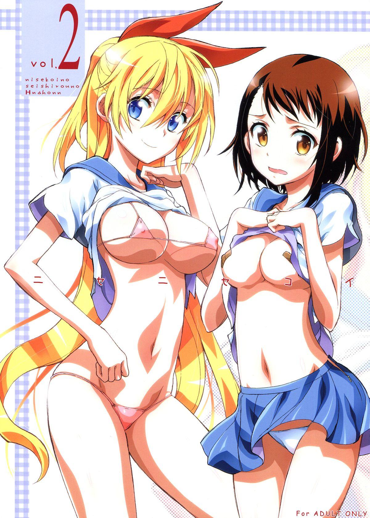 Nisekoi xnxx