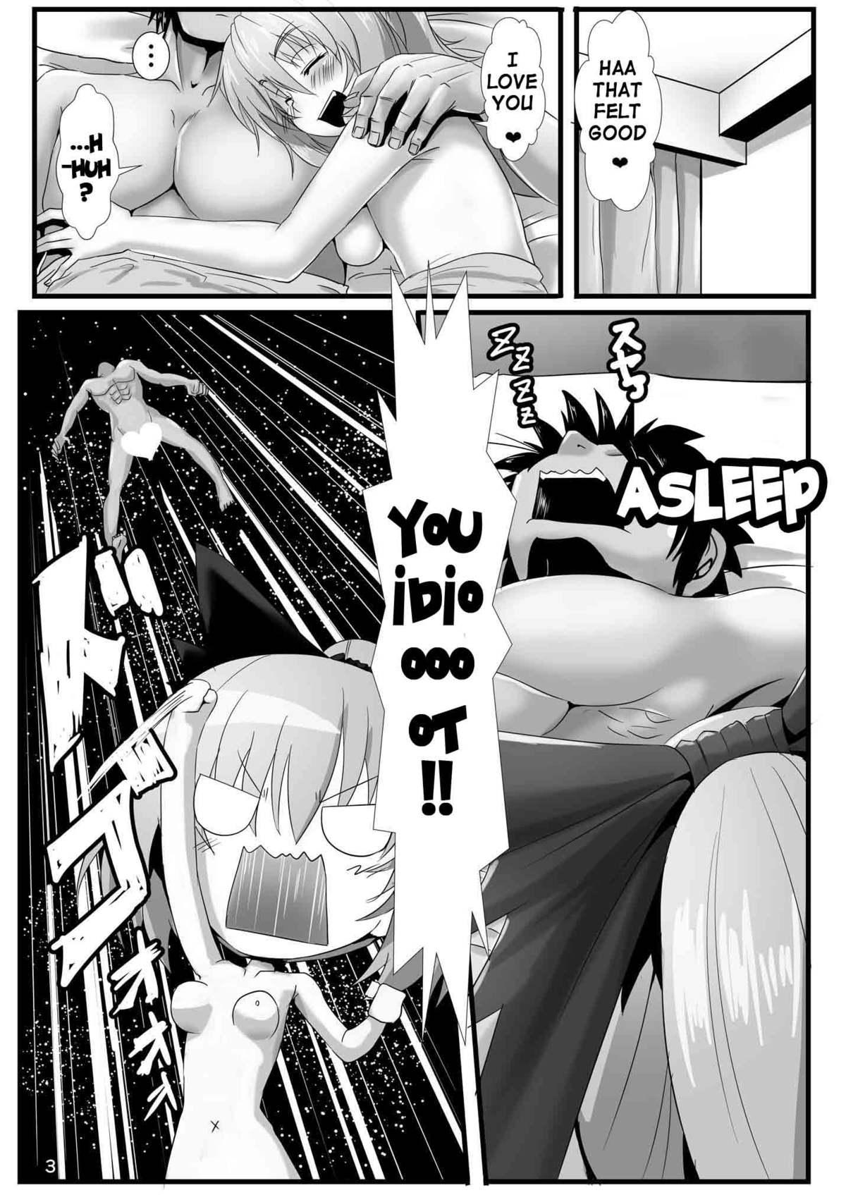 Step Dad Kumo Musume no Shibarikata | Spider Girl's Shibari - Touhou project Monster Cock - Page 4
