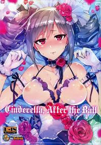 Cinderella, After the Ball| Cinderella After the Ball - My Cute Ranko 1