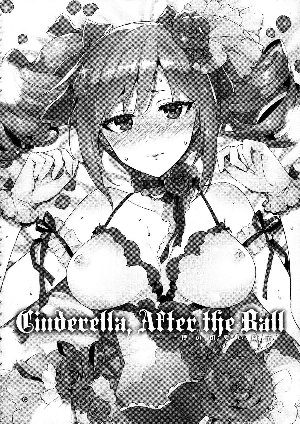 (C87) [ReDrop (Miyamoto Smoke, Otsumami)] Cinderella, After the Ball ~Boku no Kawaii Ranko~ | Cinderella After the Ball - My Cute Ranko (THE IDOLM@STER CINDERELLA GIRLS) [English] [doujin-moe.us] 6