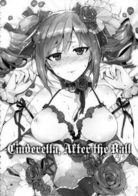 Cinderella, After the Ball| Cinderella After the Ball - My Cute Ranko 7