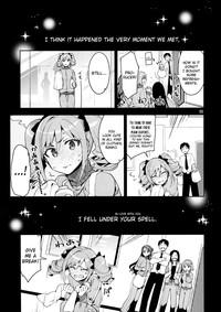 Cinderella, After the Ball| Cinderella After the Ball - My Cute Ranko 8