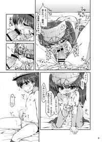 iWantClips Ryuujou-chan Junai Hon Happyend Kantai Collection This 4
