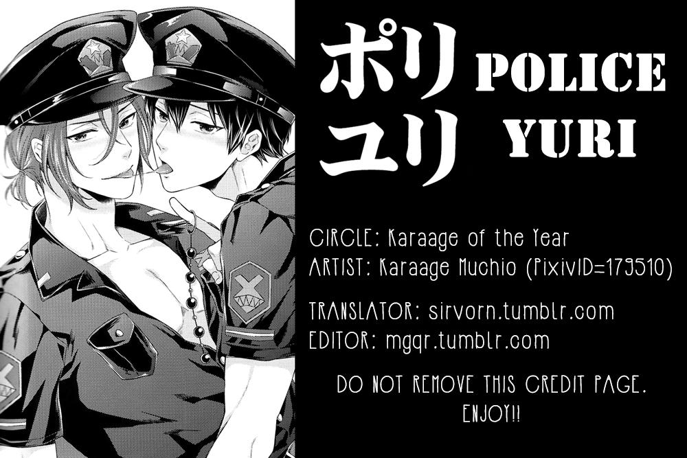 Poli Yuri | Police Yuri 10