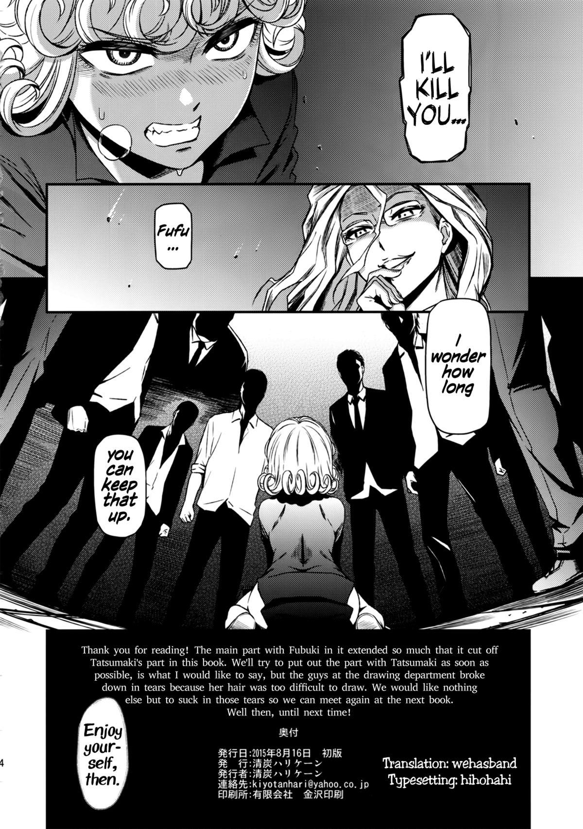 Sexo Anal (C88) [Kiyosumi Hurricane (Kiyosumi Hurricane)] ONE-HURRICANE - Toraware no Fubuki (One Punch Man) [English] [wehasband] - One punch man Body - Page 25