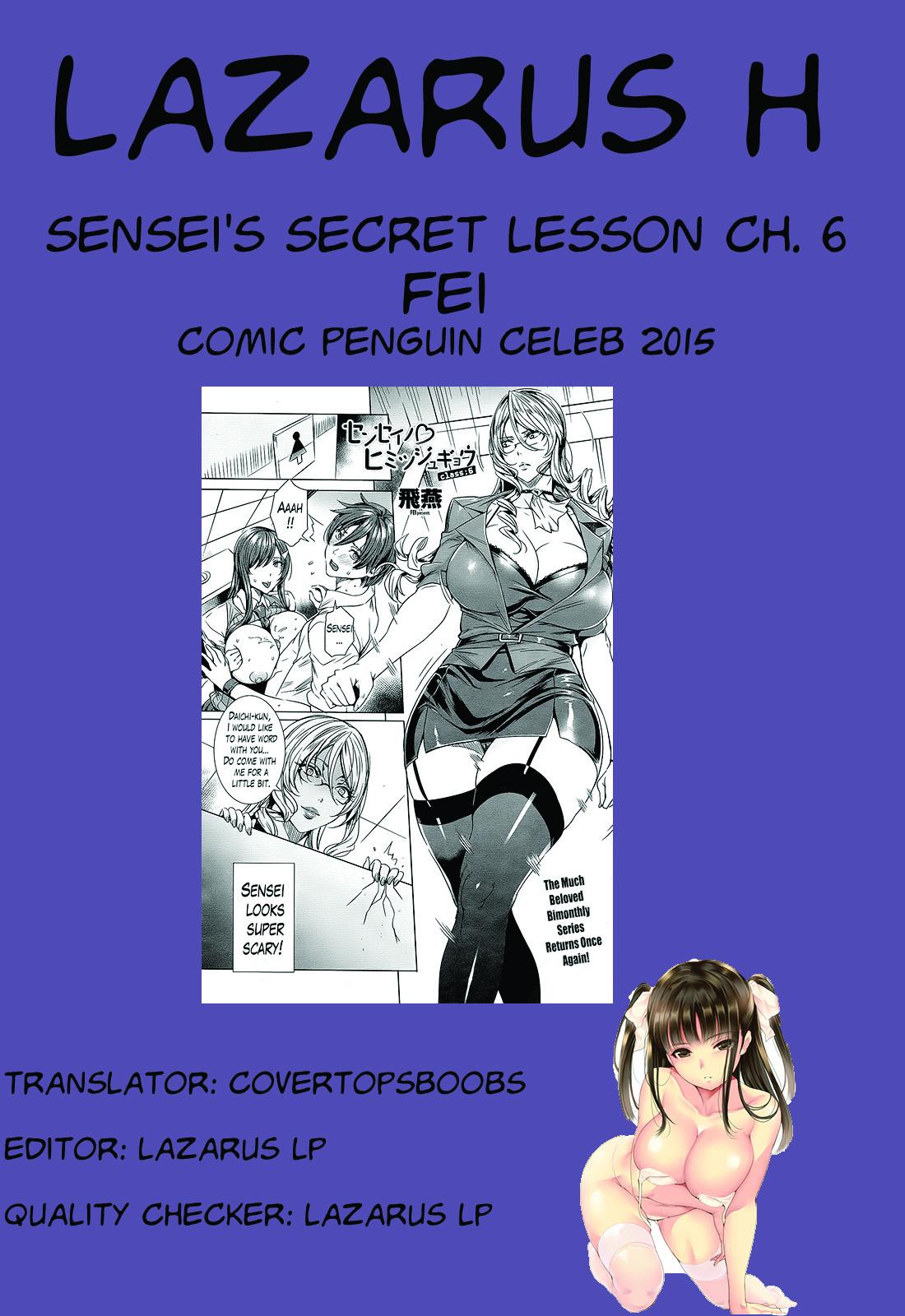 Sensei no Himitsu Jugyou | Sensei's Secret Lesson Ch. 1-8 112