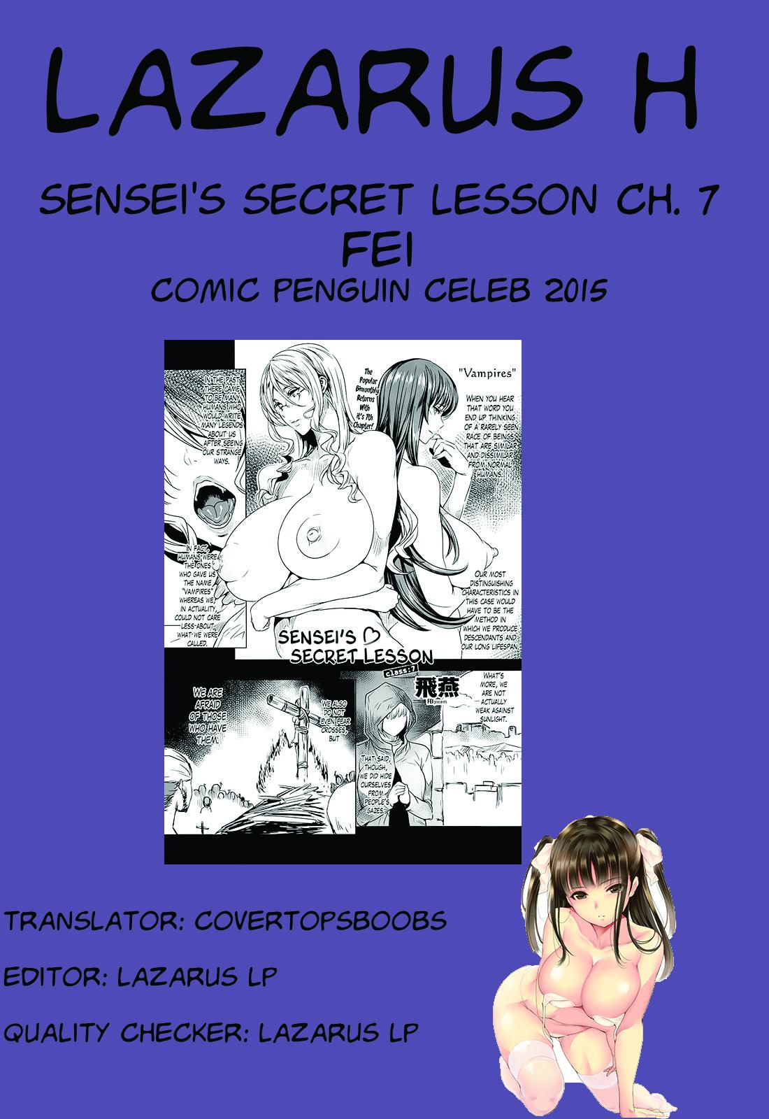 Sensei no Himitsu Jugyou | Sensei's Secret Lesson Ch. 1-8 129